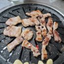 된장박이 삼겹살 좋구만 이미지