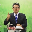 CTS 전국방송 "신앙에세이" 오늘 오전 7시20분에 방송되었습니다~^^2019.6.18(화) 이미지