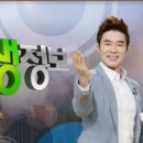 전통숫불바베큐 이미지