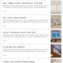 맑은수의원 이미지