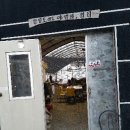 사림동295 이미지