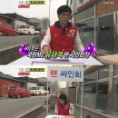 한산슈퍼앞