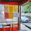 북인천우체국 이미지