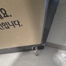 일등 | 광주 탄성코트 시공 후기_일등탄성 후기 대만족!!!