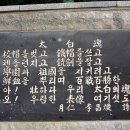 태백중학교 이미지