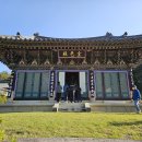 2024. 5월 사찰순례 - 봉암사 (鳳巖寺) 금색전 이미지