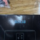 파라디큐 파라핀치료기 쿠팡구매 후기와 주의사항