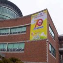 김천시립도서관 이미지