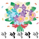 양평용문요양보호사교육원 이미지