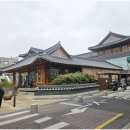 서울약령시장 | 참다정_ 서울 제기동 약령시장 한옥카페 연잎밥 맛집
