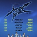 물의 하모니 이미지