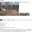 효자오형진지려 이미지