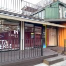 언더스탠드에비뉴 아트스탠드 이미지