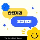 실내연습장 이미지