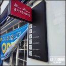 에스케이제이병원 | 대구간판제작 -T WORLD 영대병원점 : 낮과 밤이 다른 반전 매력, 프리미엄 간판 시공후기