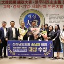 한국미디어그룹 이미지