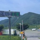 길안면보건지소 이미지