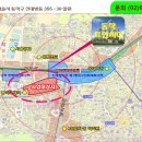 세창건설(주) 이미지