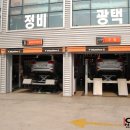 T-Station송정점 이미지