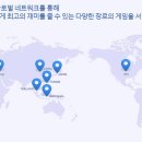 우수에프앤씨