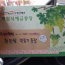 석보우체국 이미지