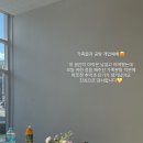 혜주공방