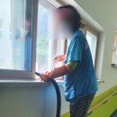 혜남학교 이미지