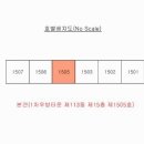 우방행정사 이미지