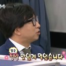 카페놀곳