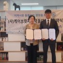 (주)브릿지 이미지