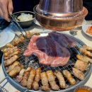 먹골갈비