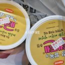 대영남약국