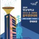 희피아노학원