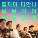 김기천농장 이미지