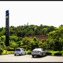 광양제철초등학교 이미지