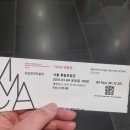 남중목욕탕 이미지