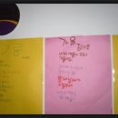 행복한 아이터 이미지