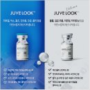 효행로 1R(기점->1) | 병점 쥬베룩볼륨 많은 사람들이 놓치는 '이것' 꼭 알고 받으세요.