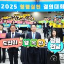 헬프시스템
