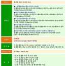 영남문구센타 이미지