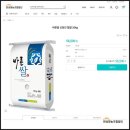 한성영농조합법인 이미지