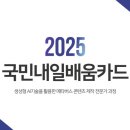 천강평생교육원 네이버블로그