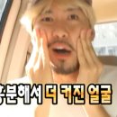 완산금방