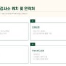 수성자동차검사소 네이버블로그