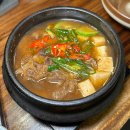 윤기목장 이미지