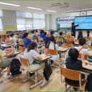 하천(유등천2) 이미지