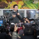 쌍방울안동