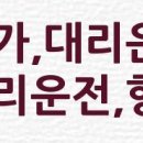 강인규치과의원 이미지