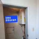 대원친환경