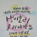 보리마켓